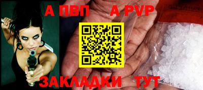 MESCALINE Среднеуральск