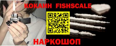 MESCALINE Среднеуральск