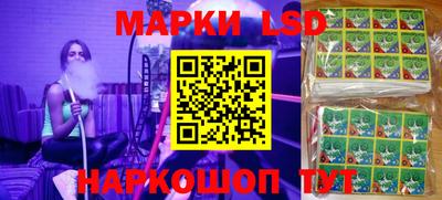ALPHA PVP Ставрополь