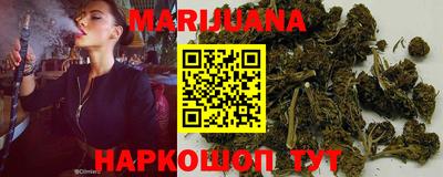 ALPHA PVP Ставрополь