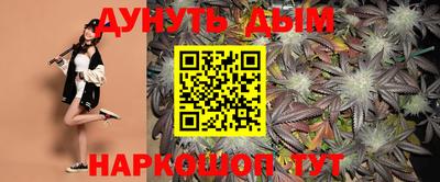 прущий лед Старая Купавна