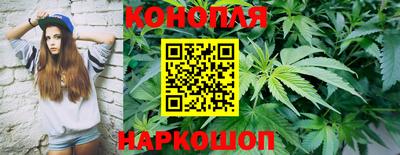 прущий лед Старая Купавна