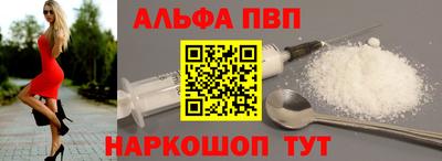 прущий лед Старая Купавна