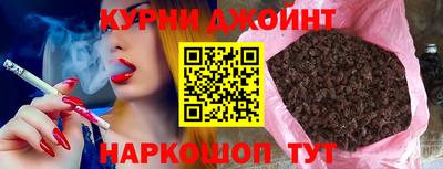 MESCALINE Среднеуральск