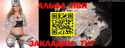 MESCALINE Среднеуральск