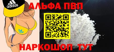 MESCALINE Среднеуральск