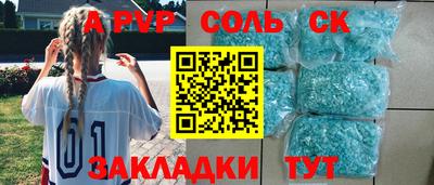 MESCALINE Среднеуральск