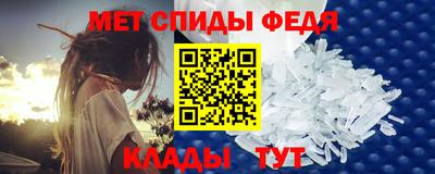 MESCALINE Среднеуральск