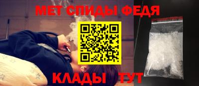 прущий лед Старая Купавна