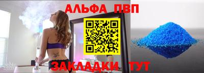 MESCALINE Среднеуральск