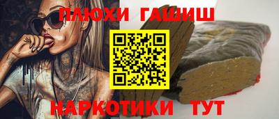 MESCALINE Среднеуральск