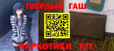 MESCALINE Среднеуральск