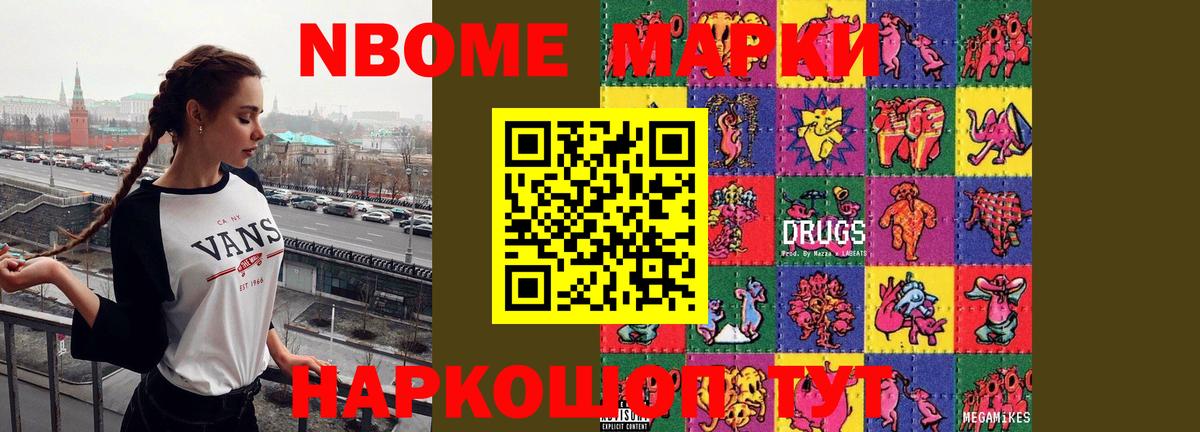LSD-25 экстази ecstasy  LSD-25 экстази ecstasy  LSD-25 экстази  Вход с VPN  Ухта 